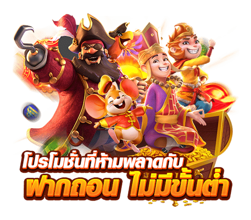 xe88 เว็บพนันที่ให้มากกว่าการเดิมพัน ความสนุกไม่มีขีดจำกัด